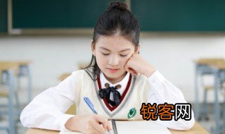 窈窕的拼音 词语窈窕的拼音