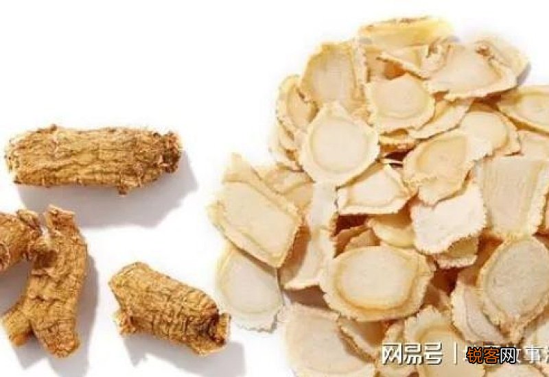 西洋参不能随便吃，医生建议：为了健康，请牢记5个禁忌