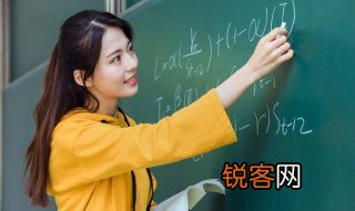 钝角是什么意思 钝角的解释