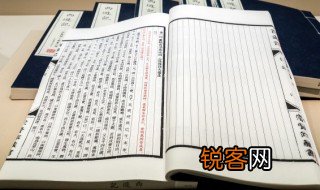吾与汝是什么意思 吾与汝的解释