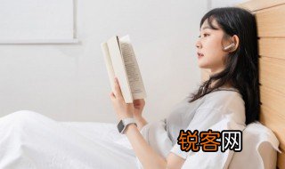 桃花源象征什么意思 桃花源原文及翻译