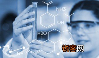 相对稳定结构什么意思 相对稳定结构是什么意思