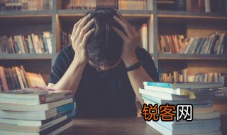 天地一沙鸥是什么意思 天地一沙鸥是意啥思