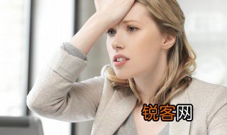 职场kpl是什么意思 职场kpl的解释