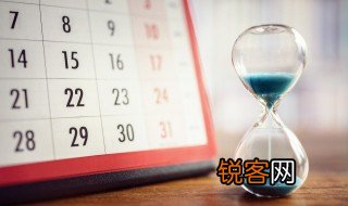 公历和农历是什么意思 公历和农历具体是什么意思