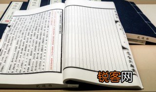 朔气传金柝的朔是什么意思 朔气传金柝的原文及翻译