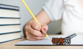 憧憬是什么意思解释 怎么理解憧憬的意思