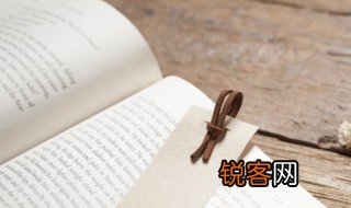 萍水相逢啥意思 萍水相逢指什么
