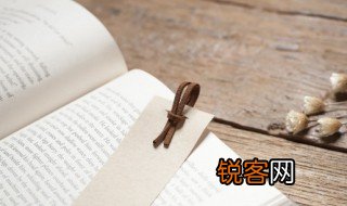 简述现象和本质的辩证关系及其意思 简述现象和本质的辩证关系是什么
