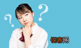 流殇是什么意思 流殇的解释