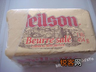 美味榴莲酥的做法