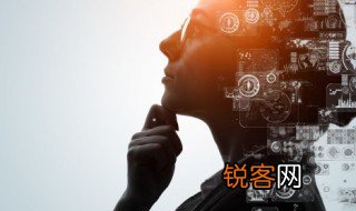 数学中互余是什么意思 数学中互余的解释