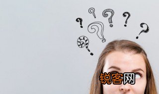 上阙和下阙是什么意思? 上阙和下阙的解释