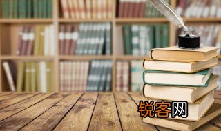 裂的多音字组词 裂的多音字怎样组词