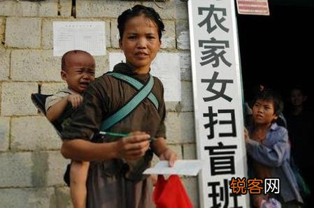 9月8日是什么节日?国际扫盲日是几月几日