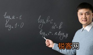 幅值是什么意思 幅值具体是什么意思