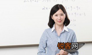 复合单位是什么意思 复合单位具体是什么意思