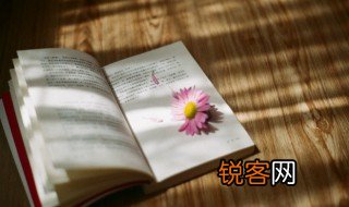 物以类聚人以群分什么意思呢? 物以类聚人以群分的解释