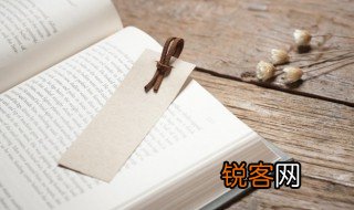 迸溅是什么意思 迸溅具体是什么意思