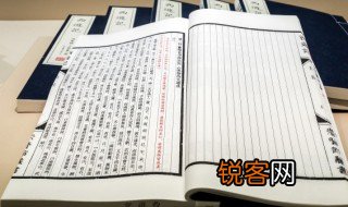 含有白云的成语是什么意思 含有白云的成语具体是什么意思