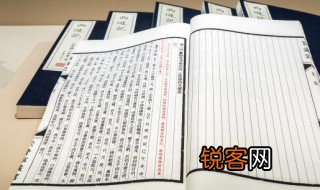 关于赞美祖国的诗 关于赞美祖国的诗有哪些