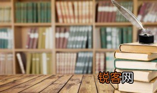 当年万里觅封侯典故 当年万里觅封侯典故是怎么样的呢