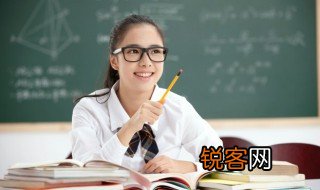 箴言的意思是什么 怎么理解箴言的意思