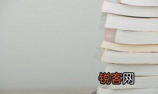 关于九九重阳节的诗 关于九九重阳节的诗有哪些
