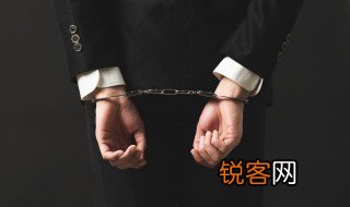 法律推理的基本方法 法律推理的基本方法有哪些