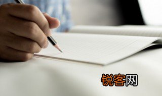 自我介绍的作文怎么写 自我介绍的作文范文