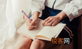 科幻作文怎么写 科幻作文范文