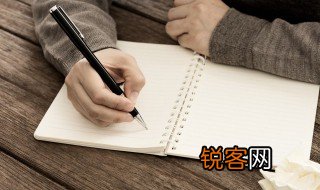 漫画老师作文怎么写 漫画老师作文范文