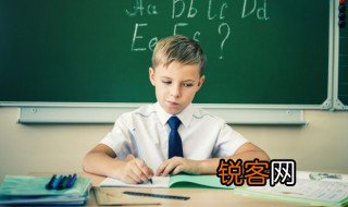 数学q是什么意思 数学q的解释