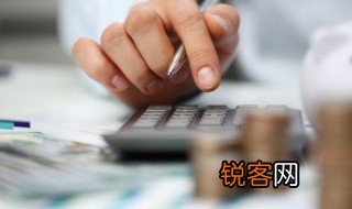 出口税的意思和造句 什么是出口税