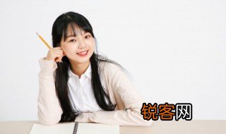 纨绔子弟中的纨绔指什么 怎么理解纨绔子弟中的纨绔的意思