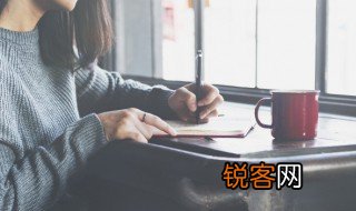 关于国庆节的名言警句 国庆的名言警句有哪些