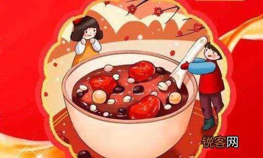 2021年腊八节是几月几号 腊八节为什么要喝腊八粥