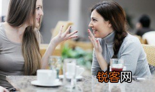关于交友的名言名句 适合交友的格言