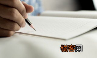 卦怎么读 卦的注音
