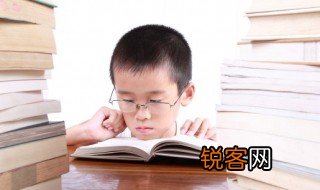 睡的拼音 睡的拼音是什么