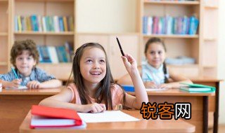 四字组词 四生字组词以及解释