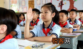 攒多音字组词 攒拼音和组词