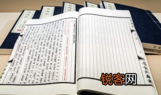 霞的拼音 霞的拼音是什么