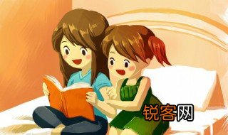 苟的拼音 苟的拼音是什么