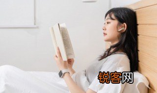 又的拼音 又的拼音是什么