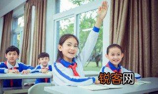 越字组词 越生字组词有哪些