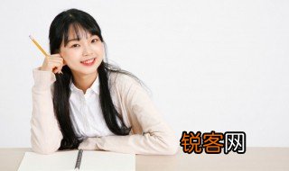 曹字组词 曹字组词和出处解释