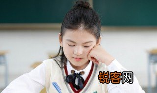 文言文中侪有哪些意思 文言文中侪的意思是什么