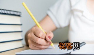 泰的拼音 泰的拼音是什么