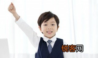 亘古的拼音 亘古的拼音是什么